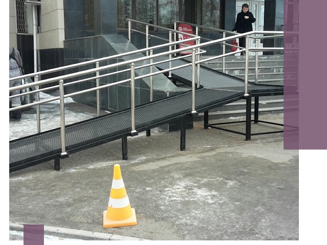 Стационарные пандусы под ключ в Полысаеве — изготовление и монтаж